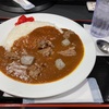 ボートピア梅田「牛すじカレー」