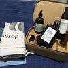 愛用品シリーズ　〜Aēsop編〜