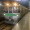 つばきファクトリー春ツアー2022　札幌⑤　札幌駅の列車