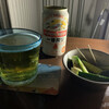 7月5日(金曜日)