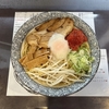 魚介らーめん好きの憂鬱㉟　中華蕎麦 はし本@富山市