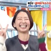 ぽかぽかざっくり感想（3.31〜4.4）