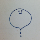 今日も世界は安定のまる◎