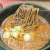 立ち食いそば・うどん　よつば　　その三　〜カレーそば・カレー南蛮そばを極めてみる　その三十四〜