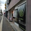 橘家BAKESHOP(ケーキ・熊本市中央区)