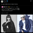 『そこはどう考えてもチャゲ&カフカだろ』の事。