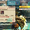 世界一遅いMHXX～第63回～