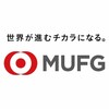 三菱UFJ銀行で前代未聞の貸金庫事件｜元行員が4年間で約60人から十数億円を盗む