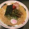 「太平楽」で辛味噌ラーメンを食べたら美味しかった