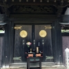 氷川女體神社の祇園磐船龍神祭に行ってきました