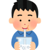 息子の英語力が伸びたと感じた瞬間