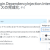 GitHub Copilot coding agent と Agent モードで大量のクラスを整えてもらおう
