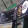 ［１］19.3.2（土）＜オープン戦＞○巨人5×-4ヤクルト