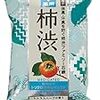 ペリカン石鹸 薬用ファミリー 柿渋石けん 80g×2個