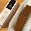 『GODIVA』貰って嬉しい！LINEギフト