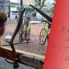 来訪意識の三層とカンファレンス設計
