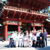 H29年静岡浅間神社廿日会祭奉納演武の模様　光輪洞合気道