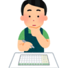 【株式投資】NISA戦略（2025年5月時点）（２）　投資計画