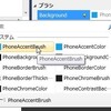 画像ビューワを作ってみよう