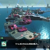 サイト５　あすなろグリーンヒルズ【スプラトゥーン３ ヒーローモードプレイ記録】