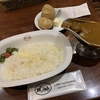 【グルメ】欧風カレー界をリードする日本随一の超名店【欧風カレー ボンディ 神保町本店 / 神保町駅】