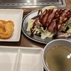 味噌鶏焼肉＆牛ホルモンセット