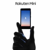 準備 中 モバイル 楽天