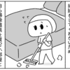 【完】オーストラリアでホームレス生活⑥