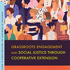 【書籍紹介】『協同エクステンションによる、草の根活動と社会的公正』
