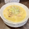 鶏専門 麺屋 蓮々｜博多区 らーめん 日記