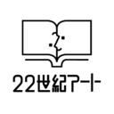 日本一マニアックな本を紹介