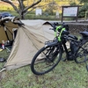 バイクでキャンプに行く(後編)