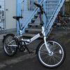 折り畳み自転車をなんとかする（３） 