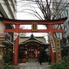 三崎稲荷神社（　東京都千代田区　最寄り駅　水道橋駅）