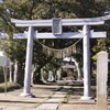 鎌足神社
