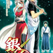 ジャンプコミックス カテゴリーの記事一覧 ぐだグダ迷い子の感想文 新館 ジャンプコミックス カテゴリーの記事一覧 ぐだグダ迷い子の感想文 新館