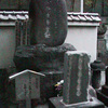日本：鼠小僧次郎吉の墓