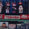 「今季初のサヨナラ勝ち！」