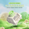 FEKER x Kailh Vanilla Ice Cream Full POM Linear Switch (38gf/5pin/5pcs）
