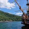 【芦ノ湖】海賊船に乗って、気分はまるで『ONE　PIECE』