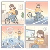 眠りを数値化した私の、静かな後悔