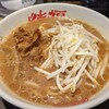 【蒲田】徳島ラーメン徳福