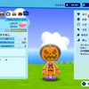 【電波人間】ハロウィンイベント
