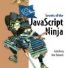  Secrets of the JavaScript Ninja 2章 を読んで来ました。