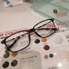 メガネ新調👓