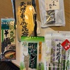 【北海道】⑮お土産（利尻・礼文・稚内）