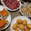 燻製を作ろう！！絶対に省かないで欲しいたった1つの工程