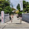 歴史ある神社参拝！