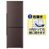 一人暮らしに最適解？シャープ冷蔵庫(SJ-PD27D-T)を3年間使ってわかった良い点・悪い点