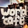 "Thursday" By Pet Shop Boys Performed Live For World Café